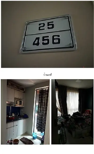 ห้องชุด มีสไตล์(สุขุมวิท-บางนา) อาคาร3 [ชั้น 4 อาคาร 3] รูปที่ 4