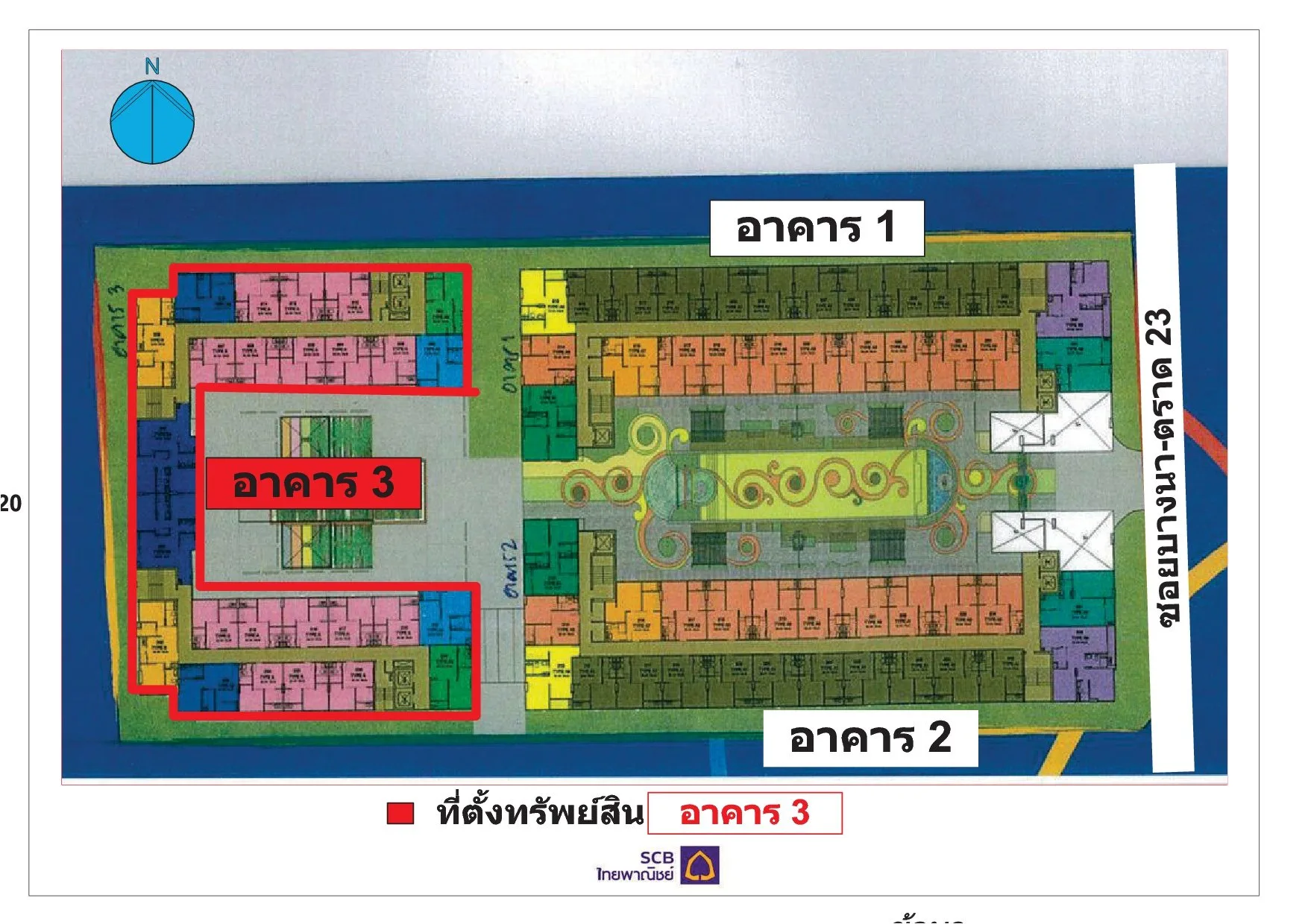 ห้องชุด มีสไตล์(สุขุมวิท-บางนา) อาคาร3 [ชั้น 4 อาคาร 3]