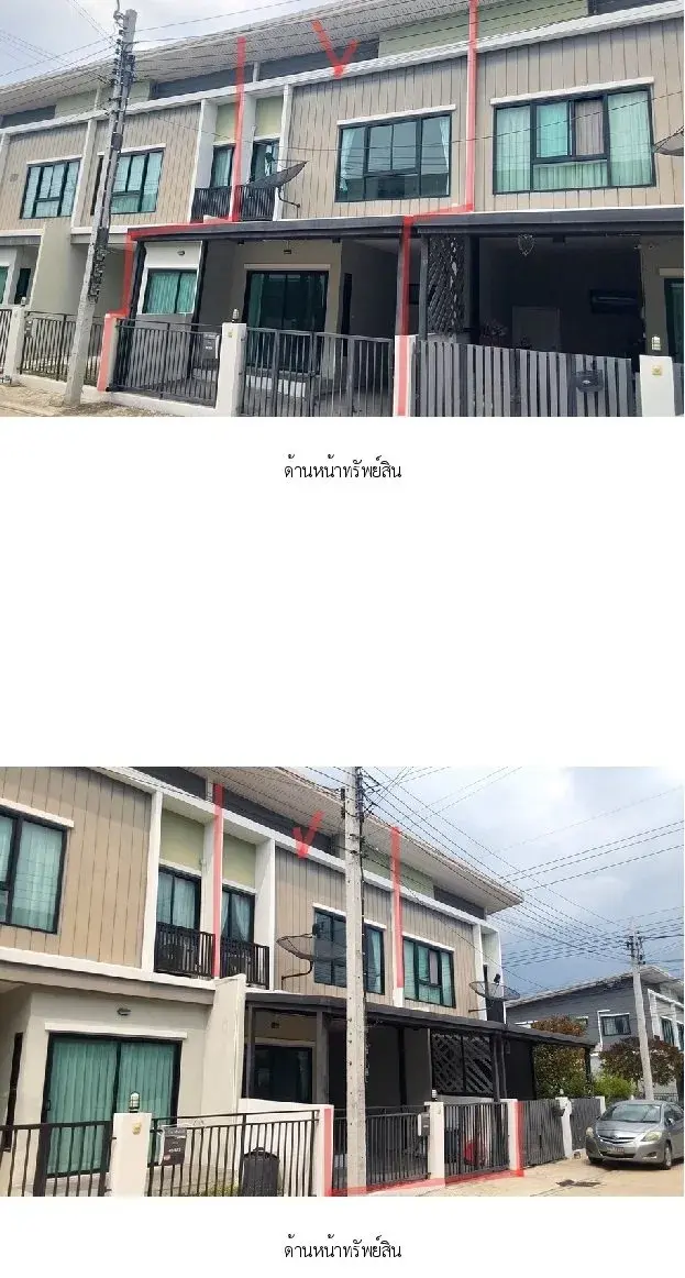 ทาวน์เฮ้าส์ เดอะโมดิช ชัยพฤกษ์-วงแหวน ไทรน้อย-นนทบุรี