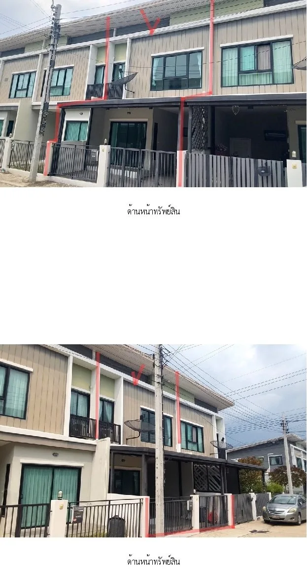 ทาวน์เฮ้าส์ เดอะโมดิช ชัยพฤกษ์-วงแหวน ไทรน้อย-นนทบุรี