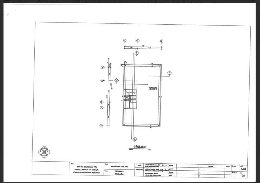 บ้านแฝด โครงการ เดอะเทอมินอล สุวรรณภูมิ สมุทรปราการ