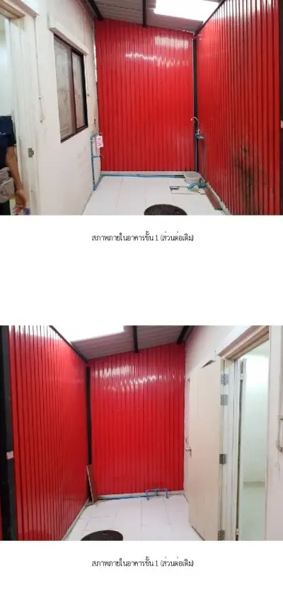 ทาวน์เฮ้าส์ บ้านพฤกษา 54/1 บางใหญ่-นนทบุรี รูปที่ 3