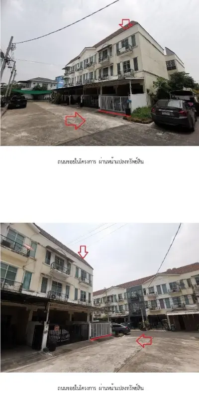 ทาวน์เฮ้าส์ The Beato (เดอะ เบทโต้) รูปที่ 3