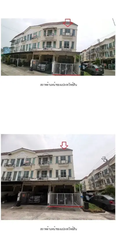 ทาวน์เฮ้าส์ The Beato (เดอะ เบทโต้) รูปที่ 4