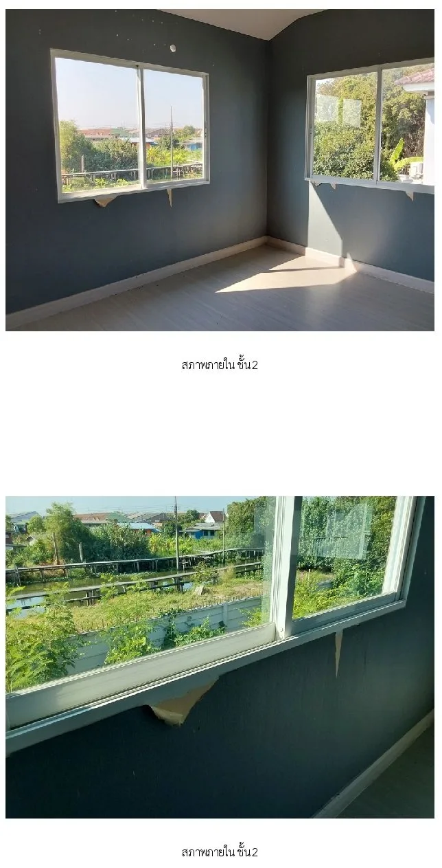บ้านเดี่ยว เพอร์เฟคพาร์ค กรุงเทพกรีฑา-รามคำแหง มีนบุรี