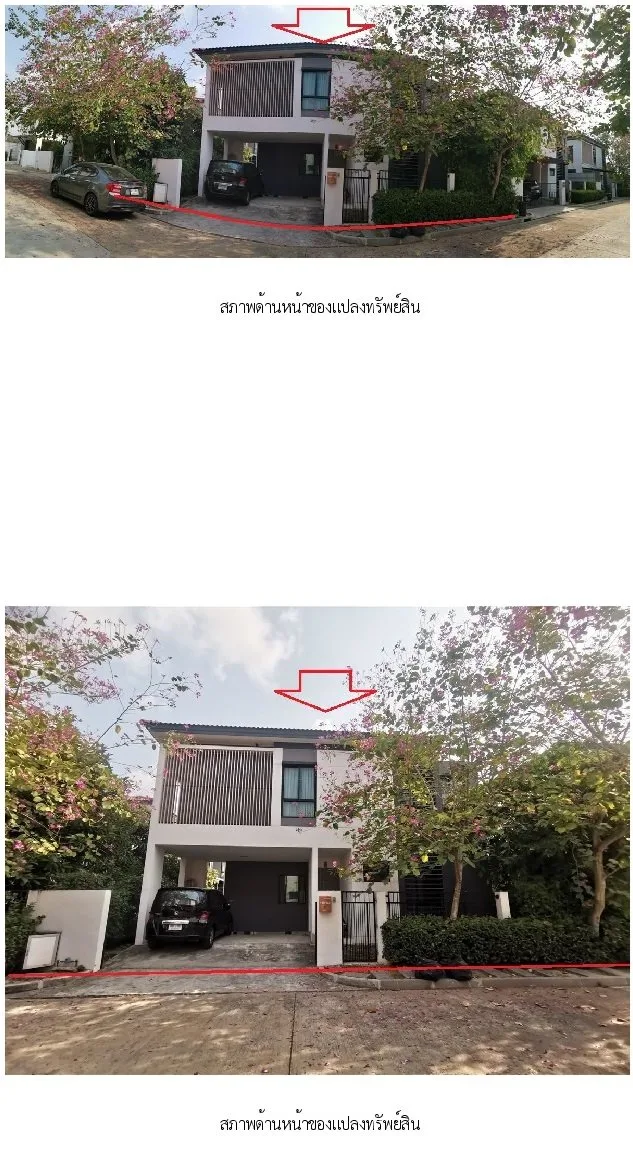 บ้านเดี่ยว ชีรีน พระราม 2-ท่าข้าม [ซ.10]