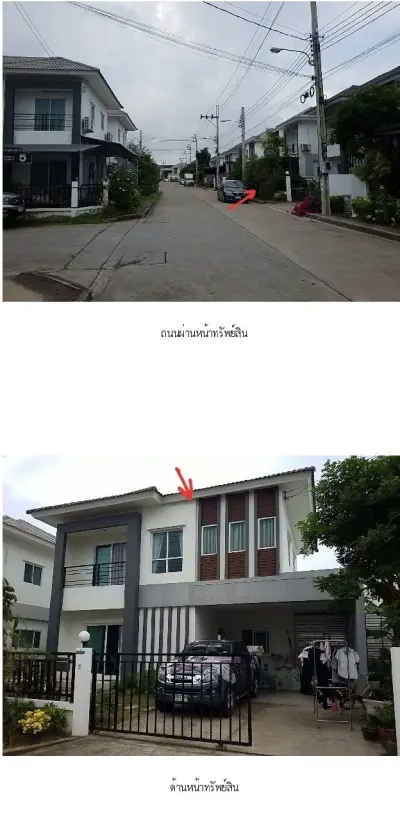 บ้านเดี่ยว  ลลิล ทาวน์ แลนซีโอ คริป เทพารักษ์-ตำหรุ รูปที่ 3
