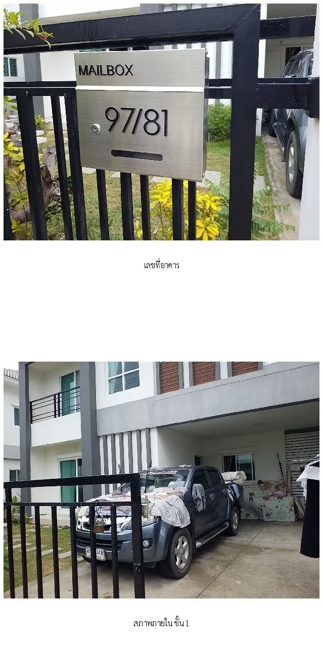 บ้านเดี่ยว  ลลิล ทาวน์ แลนซีโอ คริป เทพารักษ์-ตำหรุ