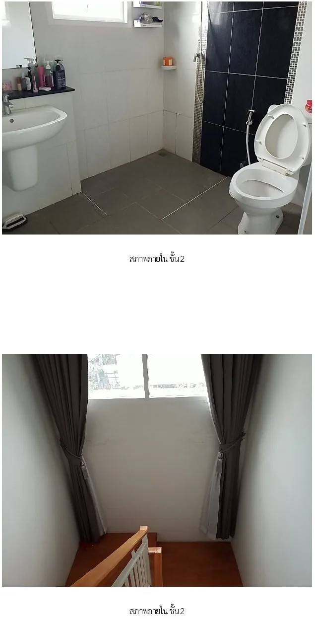 บ้านเดี่ยว  ลลิล ทาวน์ แลนซีโอ คริป เทพารักษ์-ตำหรุ
