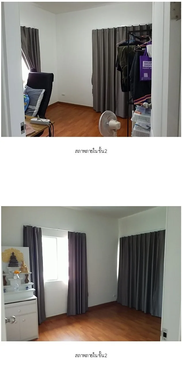 บ้านเดี่ยว  ลลิล ทาวน์ แลนซีโอ คริป เทพารักษ์-ตำหรุ