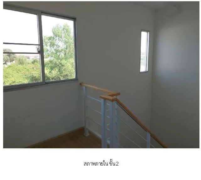 ทาวน์เฮ้าส์  พฤกษาวิลล์ 107/4 (ประชาอุทิศ-สุขสวัสดิ์ 78)