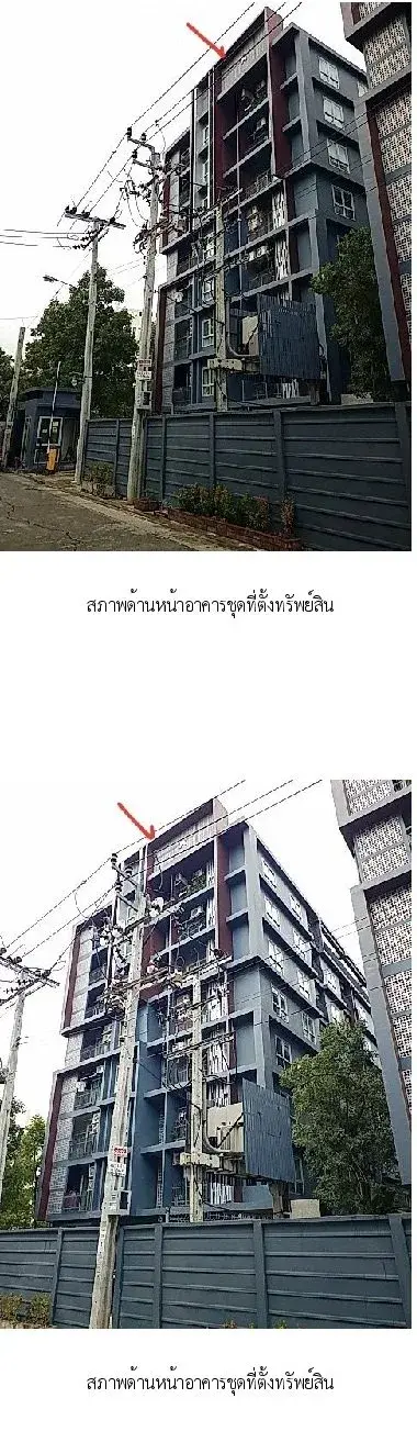 ห้องชุด เดคโค้ คอนโดมิเนียม อาคารเอ [ชั้น 7 อาคาร A] รูปที่ 2