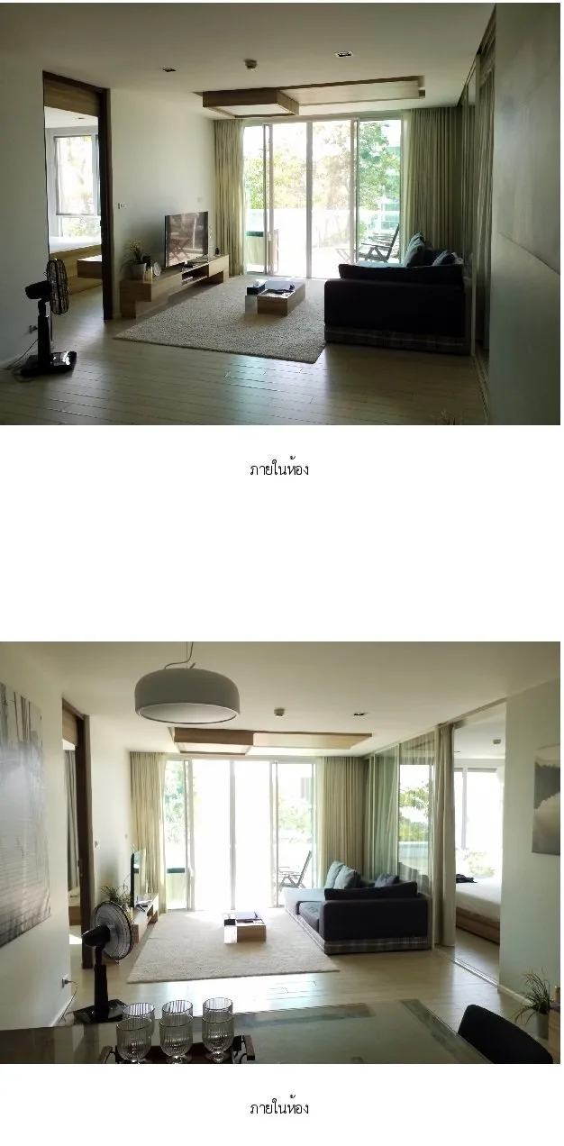 ห้องชุด วันเวลา หัวหิน เขาเต่า [ชั้น 3 อาคาร I]