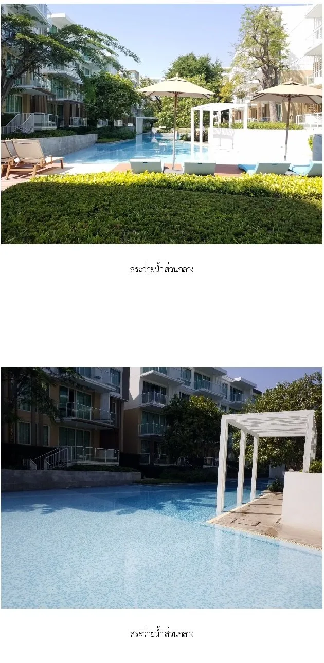 ห้องชุด วันเวลา หัวหิน เขาเต่า [ชั้น 3 อาคาร I]