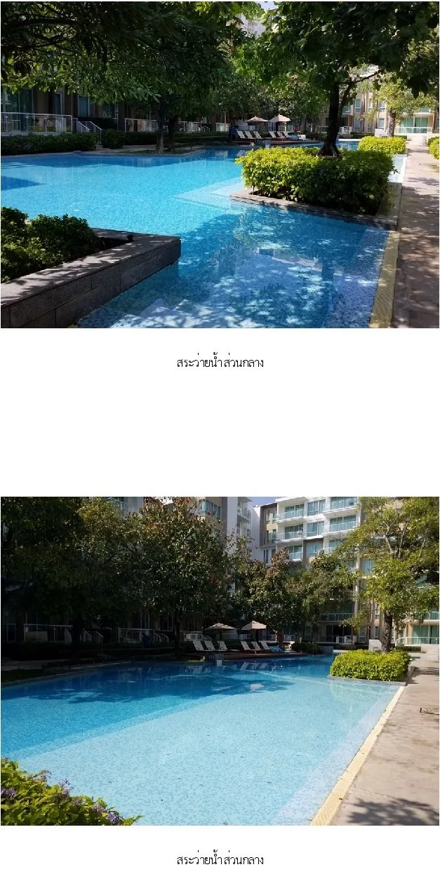 ห้องชุด วันเวลา หัวหิน เขาเต่า [ชั้น 3 อาคาร I]