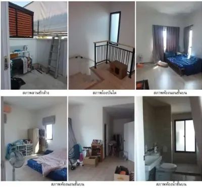 บ้านแฝด บริทาเนีย บางนา กม.39 บางปะกง-ฉะเชิงเทรา รูปที่ 2