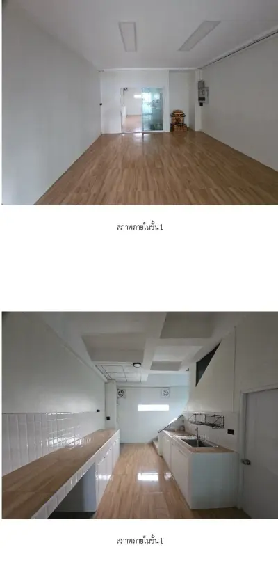 อาคารพาณิชย์ ไร่ขิง สามพราน-นครปฐม รูปที่ 2