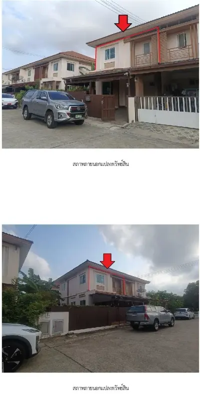 บ้านแฝด ไอลีฟ ทาวน์ กม.14 (แสมดำ) รูปที่ 3