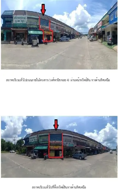 อาคารพาณิชย์ ตะกั่วป่าเมืองใหม่ พังงา รูปที่ 2