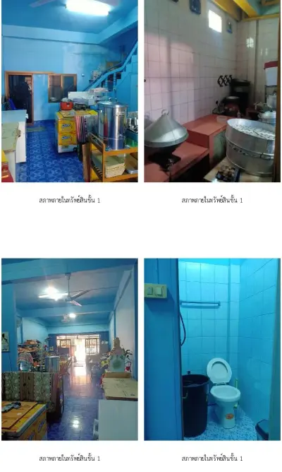 อาคารพาณิชย์ ตะกั่วป่าเมืองใหม่ พังงา รูปที่ 4