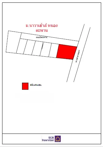 บ้านเดี่ยว โครงการ นาวาเฮ้าส์ หนองตะพาน ระยอง รูปที่ 4