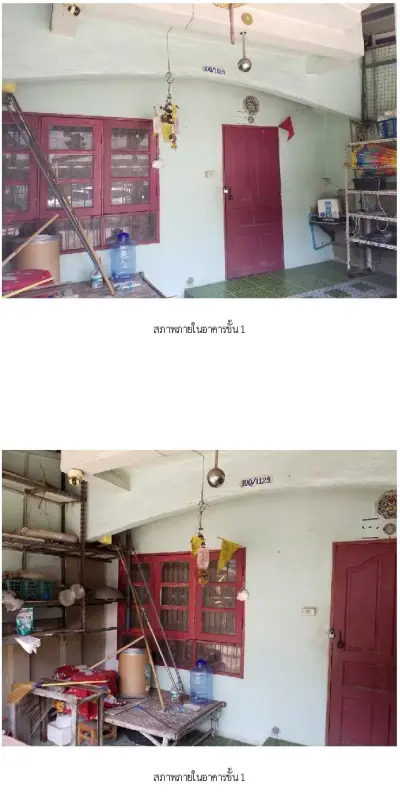 ทาวน์เฮ้าส์ โครงการสวีทโฮมปาร์ค บางบัวทอง รูปที่ 4