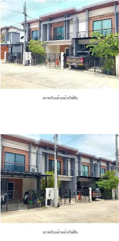 ห้องชุด โครงการ เอ.ดี.เลค แอนด์ รีสอร์ท หัวหิน [ชั้น 5 อาคาร C] รูปที่ 3