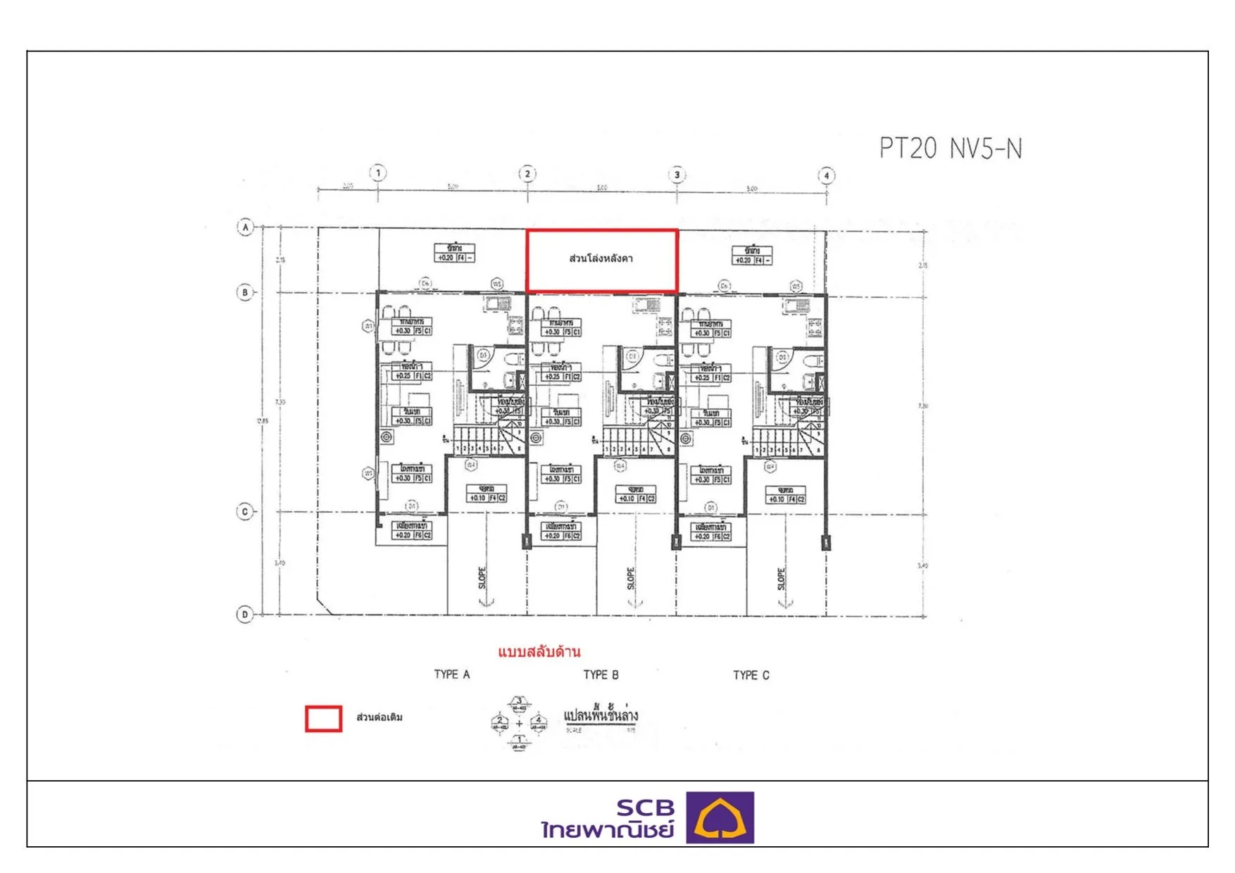 ห้องชุด โครงการ เอ.ดี.เลค แอนด์ รีสอร์ท หัวหิน [ชั้น 5 อาคาร C]