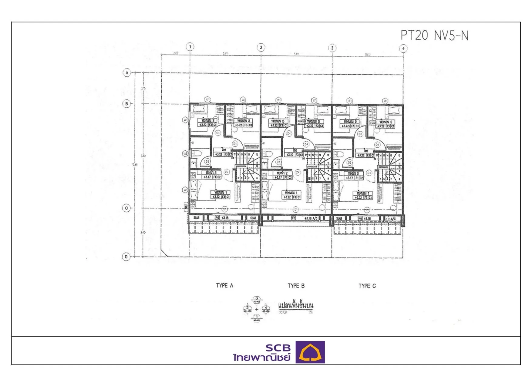 ห้องชุด โครงการ เอ.ดี.เลค แอนด์ รีสอร์ท หัวหิน [ชั้น 5 อาคาร C]