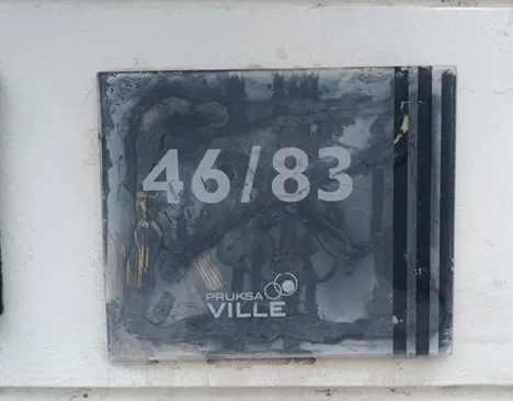 พฤกษาวิลล์ 84 พหลโยธิน(ม.กรุงเทพ)