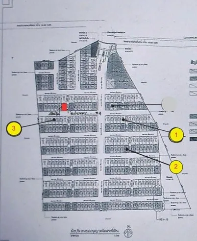 พฤกษาวิลล์ 84 พหลโยธิน(ม.กรุงเทพ)