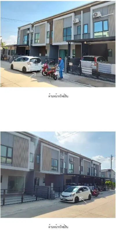 ทาวน์เฮ้าส์ พลีโน่ ราชพฤกษ์-สาทร นนทบุรี รูปที่ 4