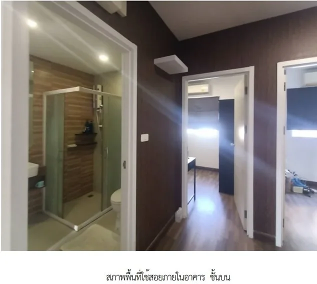 พฤกษาวิลล์ 75 (ราชพฤกษ์-แม่เหียะ)