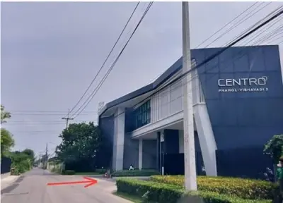 เซนโทร พหลโยธิน-วิภาวดี 2 รูปที่ 1