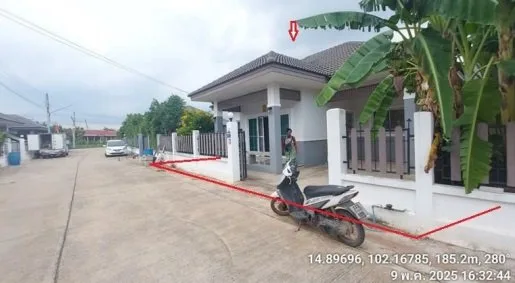 พัฒนธานี 3