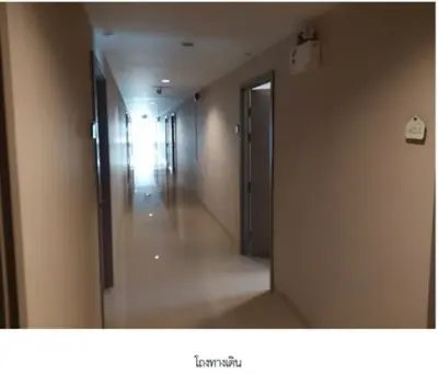 ดีคอนโด แคมปัส  ไฮด์อเวย์ รูปที่ 3