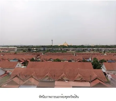 เดอะ ไดมอนด์ นวนคร-ตลาดไท