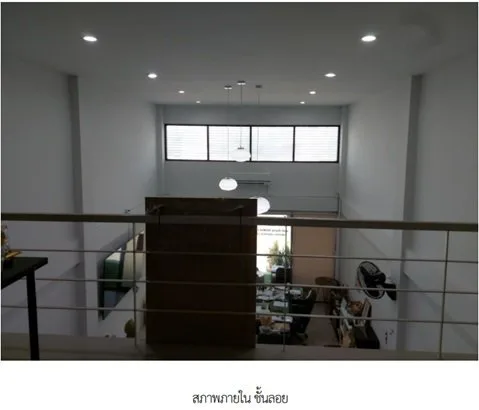 วีดา วิลล์
