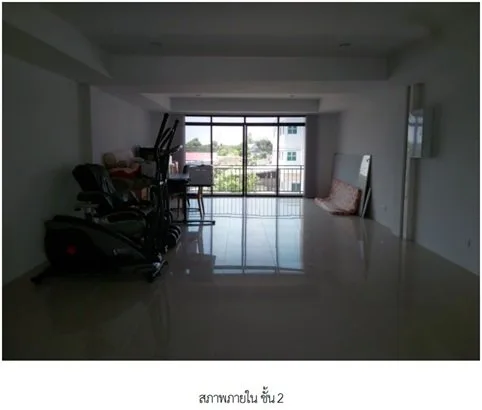 วีดา วิลล์