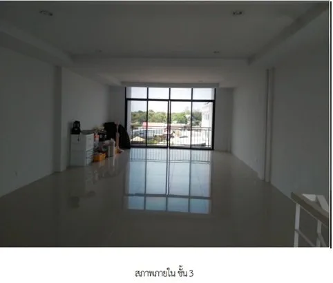 วีดา วิลล์