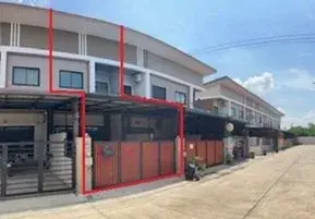 เปรมประชา นีโอ
