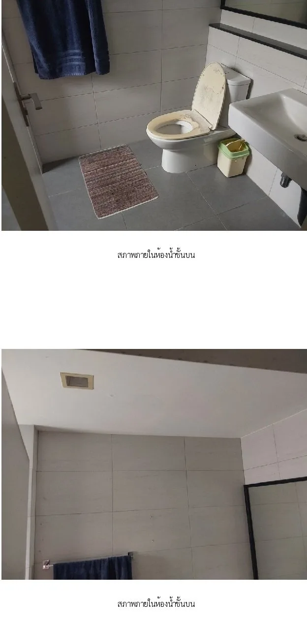 บ้านเดี่ยว โครงการ เวนิว พระราม 5 [ซ.3]