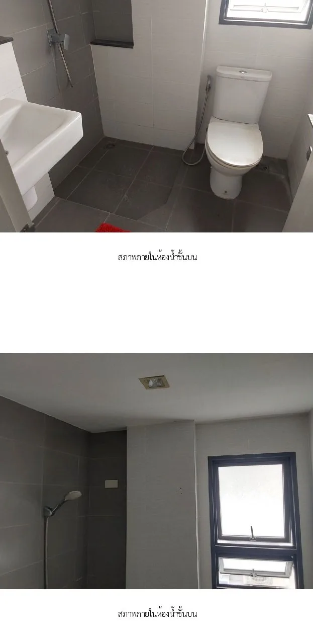บ้านเดี่ยว โครงการ เวนิว พระราม 5 [ซ.3]