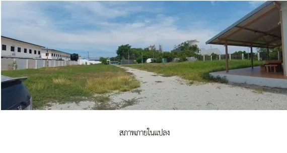 บ้านเดี่ยว