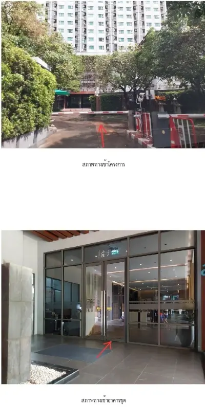 ห้องชุด  แอสปาย สาทร-ท่าพระ รูปที่ 1