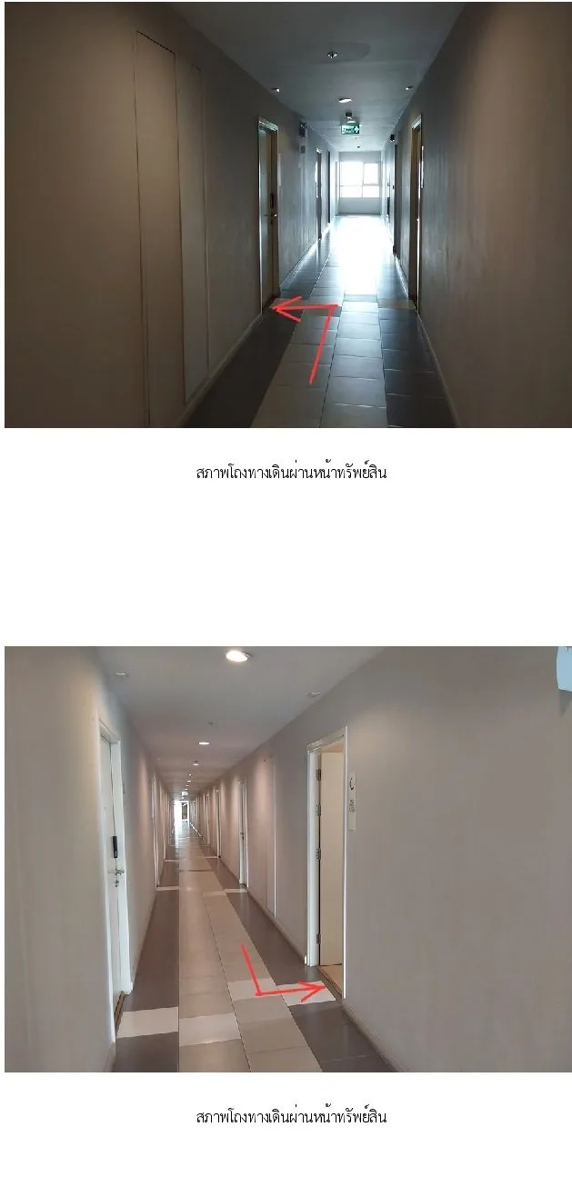 ห้องชุด  แอสปาย สาทร-ท่าพระ