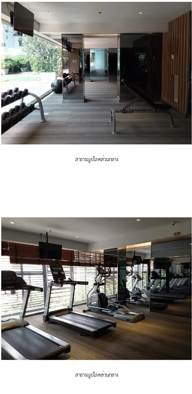 ห้องชุด  แอสปาย สาทร-ท่าพระ