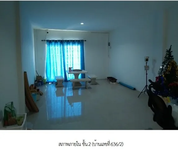 มีโฮม โป่งไผ่ 2