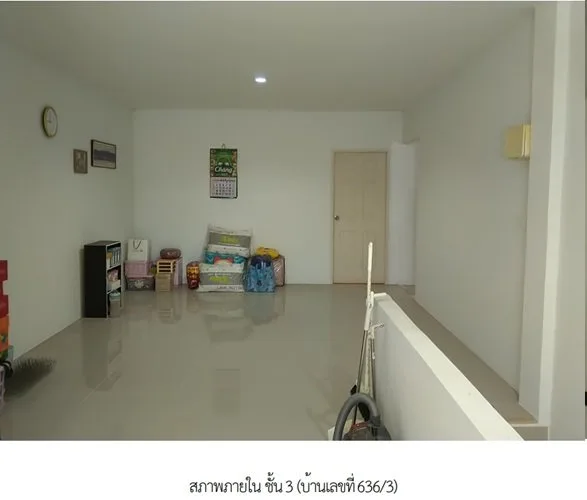 มีโฮม โป่งไผ่ 2