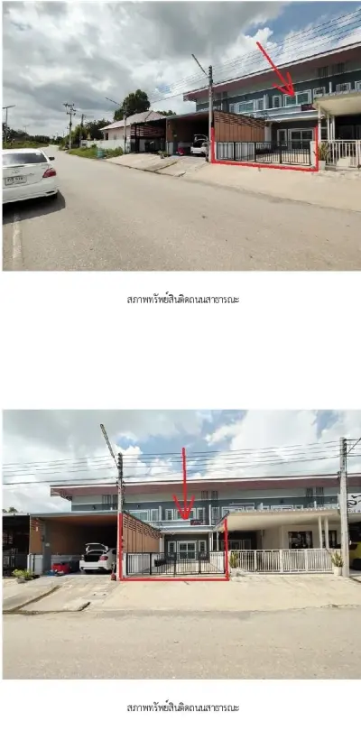 ทาวน์เฮ้าส์ กำแพงแสนกรีนแลนด์ 2 รูปที่ 2